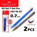 Faber-Castell RX Gel 0.7mm Gel Pen 1PCS Black 1PCS Blue #249603