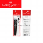 Faber-Castell RX Gel 0.7mm Gel Pen Value Pack 2PCS Black #249602