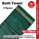 Bath Towel 50*100cm Dark Color Towel / Tuala Mandi / 深色浴巾 #Bath #Towel #20*40cm #170g #8212 #Dark
