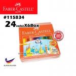 Faber-Castell 24 Tri Colour Pencils #24Color #115834