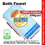 Bath Towel Football Club 100% Cotton 76*152cm Towel / Tuala Mandi / 球会全棉浴巾 #Football #Club #Bath #Towel #Tw8414