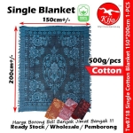 Cotton Single Adult Blanket 150*200cm / Selimut Cotton / 全棉单人被单 #Single #Blanket #Cotton #500g #Tw8718 #60*80inch