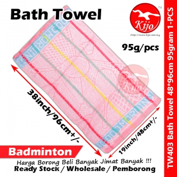 Badminton Bath Towel 48*96cm 95gram Tuala Mandi #Badminton #Towel #tw403 #Bath #Towel #羽球浴巾