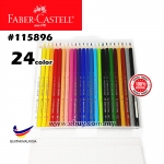 Faber-Castell 24 Classic Colour Pencils Slim-Flexi Case #24color #115896