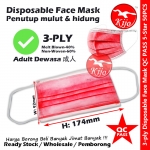 Red Adult 3-Ply Disposable Face Mask #3ply #Disposable #Face #Mask #2038A