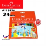 Faber-Castell 24 Tri Colour Pencils #24Color #115834
