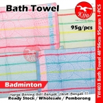 Badminton Bath Towel 48*96cm 95gram Tuala Mandi #Badminton #Towel #tw403 #Bath #Towel #羽球浴巾