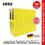 UHU 60ml All Purpose Adhesive Glue #UHU #40981 #No6 #60ml UHU 60ml All Purpose Adhesive Glue #UHU #40981 #No6 #60ml