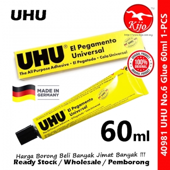 UHU 60ml All Purpose Adhesive Glue #UHU #40981 #No6 #60ml UHU 60ml All Purpose Adhesive Glue #UHU #40981 #No6 #60ml
