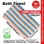 Bath Towel 4008 Tuala Mandi Nipis 53*107cm 70gram Cotton #Bath #Towel #4008 #Tuala #Mandi #浴巾