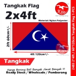 Tangkak Flag Bendera Daerah Johor #60*120cm #2*4ft #Tangkak #Flag #Nylon #Polyester #2483