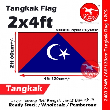 Tangkak Flag Bendera Daerah Johor #60*120cm #2*4ft #Tangkak #Flag #Nylon #Polyester #2483