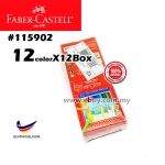Faber-Castell 12 Tri Colour Pencils #12color #115902