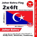 Johor Bahru Flag Bendera Daerah Johor #60*120cm #2*4ft #Johor-Bahru #Flag #Nylon #Polyester #2481