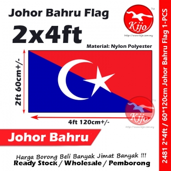 Johor Bahru Flag Bendera Daerah Johor #60*120cm #2*4ft #Johor-Bahru #Flag #Nylon #Polyester #2481