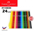 Faber-Castell 24 Tri Colour Pencils #24Color #115834