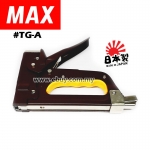 MAX Heavy Duty Gun Tacker TG-A #MAX #HeavyDuty #Metal #Guntacker #TG-A
