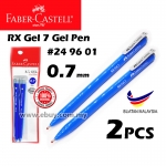 Faber-Castell RX Gel 0.7mm Gel Pen Value Pack 2PCS Blue #249601