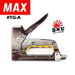 MAX Heavy Duty Gun Tacker TG-A #MAX #HeavyDuty #Metal #Guntacker #TG-A