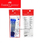 Faber-Castell Grip X7 0.7mm MY Pen Value Pack 3Blue #547405