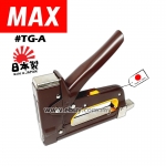 MAX Heavy Duty Gun Tacker TG-A #MAX #HeavyDuty #Metal #Guntacker #TG-A