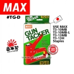 MAX Heavy Duty Gun Tacker TG-D #MAX #HeavyDuty #Metal #Guntacker #TG-D
