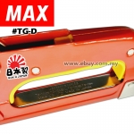 MAX Heavy Duty Gun Tacker TG-D #MAX #HeavyDuty #Metal #Guntacker #TG-D