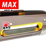 MAX Heavy Duty Gun Tacker TG-A #MAX #HeavyDuty #Metal #Guntacker #TG-A