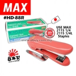 MAX Stapler HD-88R Ergonomic Style Stapler #MAX #HD-88R #HD-88 #Stapler