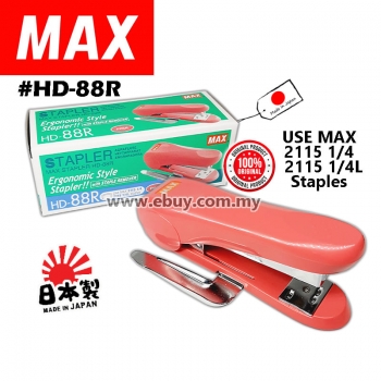 MAX Stapler HD-88R Ergonomic Style Stapler #MAX #HD-88R #HD-88 #Stapler