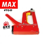 MAX Heavy Duty Gun Tacker TG-D #MAX #HeavyDuty #Metal #Guntacker #TG-D