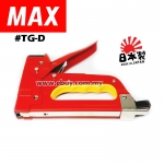 MAX Heavy Duty Gun Tacker TG-D #MAX #HeavyDuty #Metal #Guntacker #TG-D