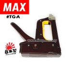 MAX Heavy Duty Gun Tacker TG-A #MAX #HeavyDuty #Metal #Guntacker #TG-A