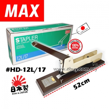 MAX Heavy Duty Stapler HD-12L/17 #MAX #JAPAN #Heavy #Duty #Stapler #HD-12L/17
