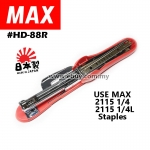 MAX Stapler HD-88R Ergonomic Style Stapler #MAX #HD-88R #HD-88 #Stapler