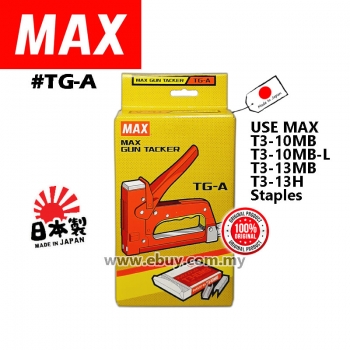 MAX Heavy Duty Gun Tacker TG-A #MAX #HeavyDuty #Metal #Guntacker #TG-A