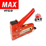 MAX Heavy Duty Gun Tacker TG-D #MAX #HeavyDuty #Metal #Guntacker #TG-D