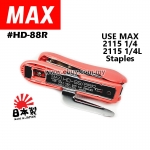 MAX Stapler HD-88R Ergonomic Style Stapler #MAX #HD-88R #HD-88 #Stapler