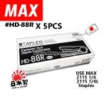 MAX Stapler HD-88R Ergonomic Style Stapler #MAX #HD-88R #HD-88 #Stapler