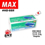 MAX Stapler HD-88R Ergonomic Style Stapler #MAX #HD-88R #HD-88 #Stapler