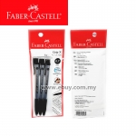 Faber-Castell Grip X7 0.7mm Super Smooth Pen Value Pack 3Black #547406