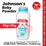 【Extra 25g】Johnson's milk + rice baby powder 75g+25g #baby #powder #johnson's #75g+25g #milk+rice
