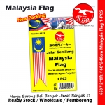 Jalur Gemilang Malaysia Flag Bendera Malaysia 60*240cm 2*8ft Nylon Polyster #6537 #Malaysia #Flag #Bendera #马来西亚 #国旗
