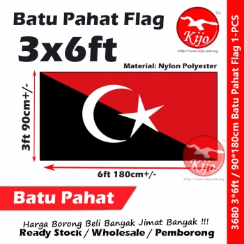 Batu Pahat Flag Bendera Daerah Johor #90*180cm #3*6ft #Batu-Pahat #Flag #Nylon #Polyester #3680