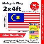 Jalur Gemilang Malaysia Flag Bendera Malaysia 60*120cm 2*4ft Nylon Polyster #7223 #Malaysia #Flag #Bendera #马来西亚 #国旗