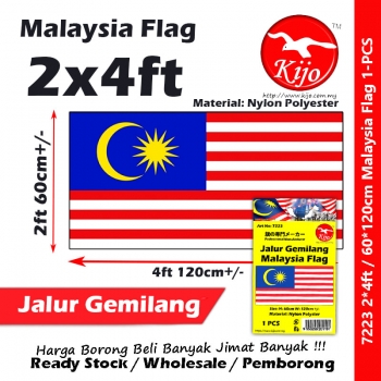 Jalur Gemilang Malaysia Flag Bendera Malaysia 60*120cm 2*4ft Nylon Polyster #7223 #Malaysia #Flag #Bendera #马来西亚 #国旗