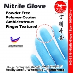 KIJO Blue Nitrile Disposable Glove / Powder Free Nitrile Glove #Blue #Nitrile #Disposable #Glove #一次性丁腈手套 #3556