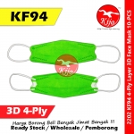 【10-PCS】KF94 Medical Face Mask / 4 Ply 4 Layer Ear Loop Adult 3D Face Mask #KN95 #KF94 #4ply #Medical #Face #Mask #2202