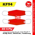 【10-PCS】KF94 Medical Face Mask / 4 Ply 4 Layer Ear Loop Adult 3D Face Mask #KN95 #KF94 #4ply #Medical #Face #Mask #2202