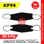 【10-PCS】KF94 Medical Face Mask / 4 Ply 4 Layer Ear Loop Adult 3D Face Mask #KN95 #KF94 #4ply #Medical #Face #Mask #2202
